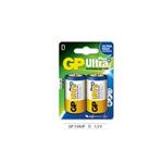 Baterie (akumulátor) GP Ultra Plus Alkaline 13AUP LR20 velikost D 1,5V (blistr 2 ks)