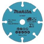 Makita D-78374 - kotouč řezný univerzál 76x1.7x10mm pro DMC300=oldD-74837